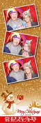 151212_002752
